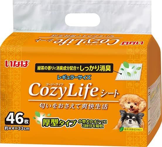 【同梱不可】【4個セット】 CozyLifeシートレギュラーサイズ46枚
