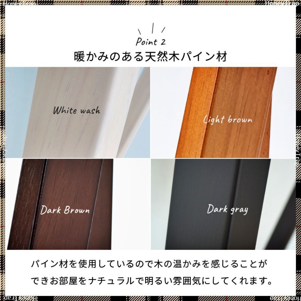 ハンガーラック MHR-6033