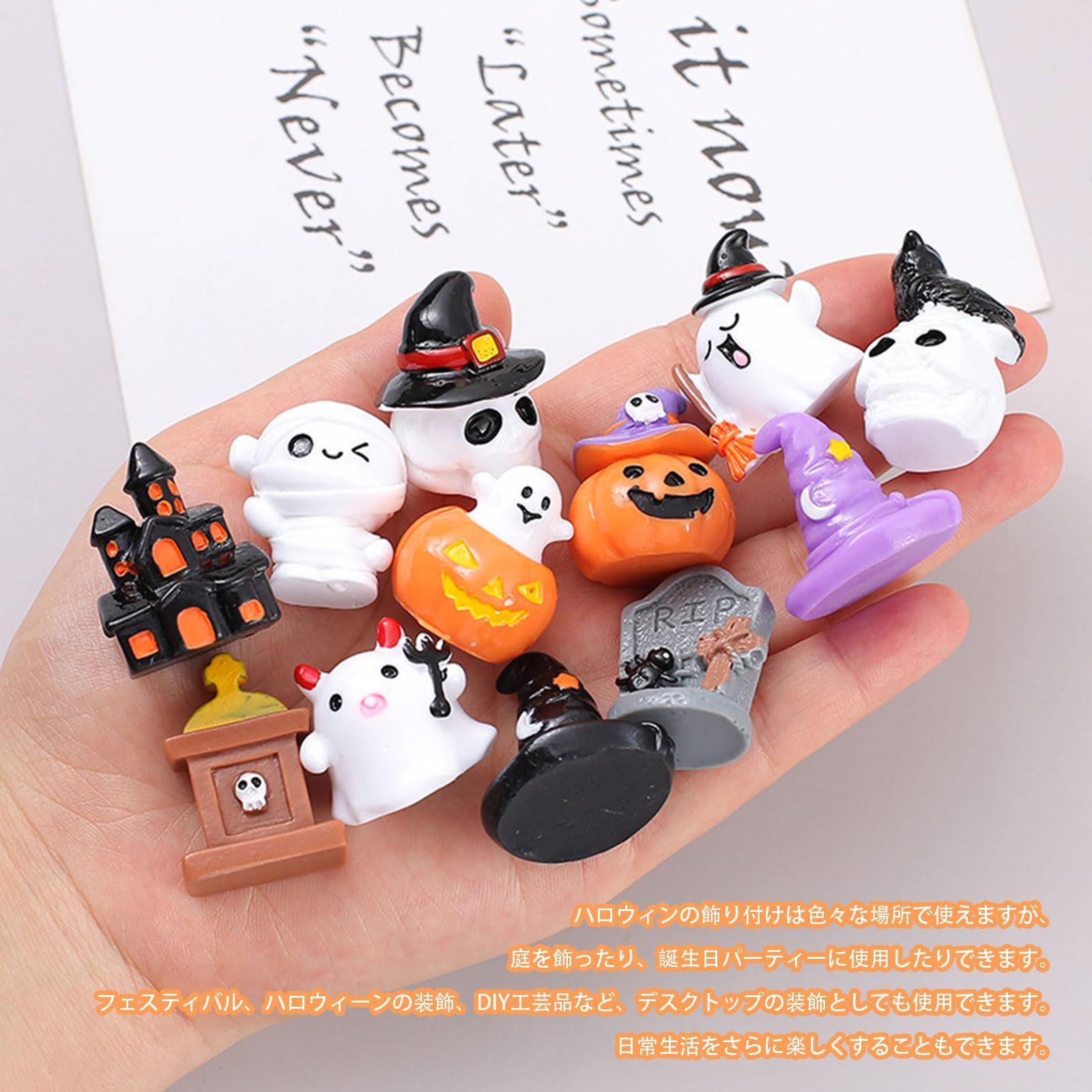 まもなく終了 オーナメント ミニチュア ミニ ミニチュア ハロウィン ハロウィン 置物 置物 飾り ハロウィン 卓上 かぼちゃ 盆栽 魔女の帽子 鉢植え スカル 園芸 おばけ 小道具 樹脂 ハロウィン プレゼント 20個セット