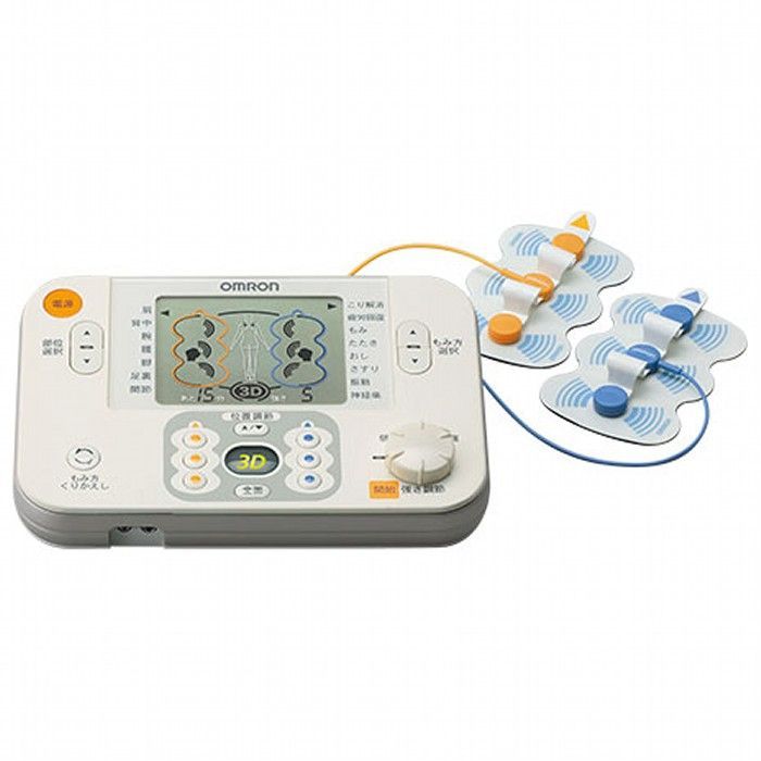 オムロン 低周波治療器 3Dエレパルス プロ HV-F1200-J OMRON 家庭用 おすすめ 効果 低周波マッサージ器 コンパクト ランキング 筋肉痛 比較 電式 高評価 ブランド 痛み緩和 肩こり用 使用方法 価格 ポータブル 送料無料
