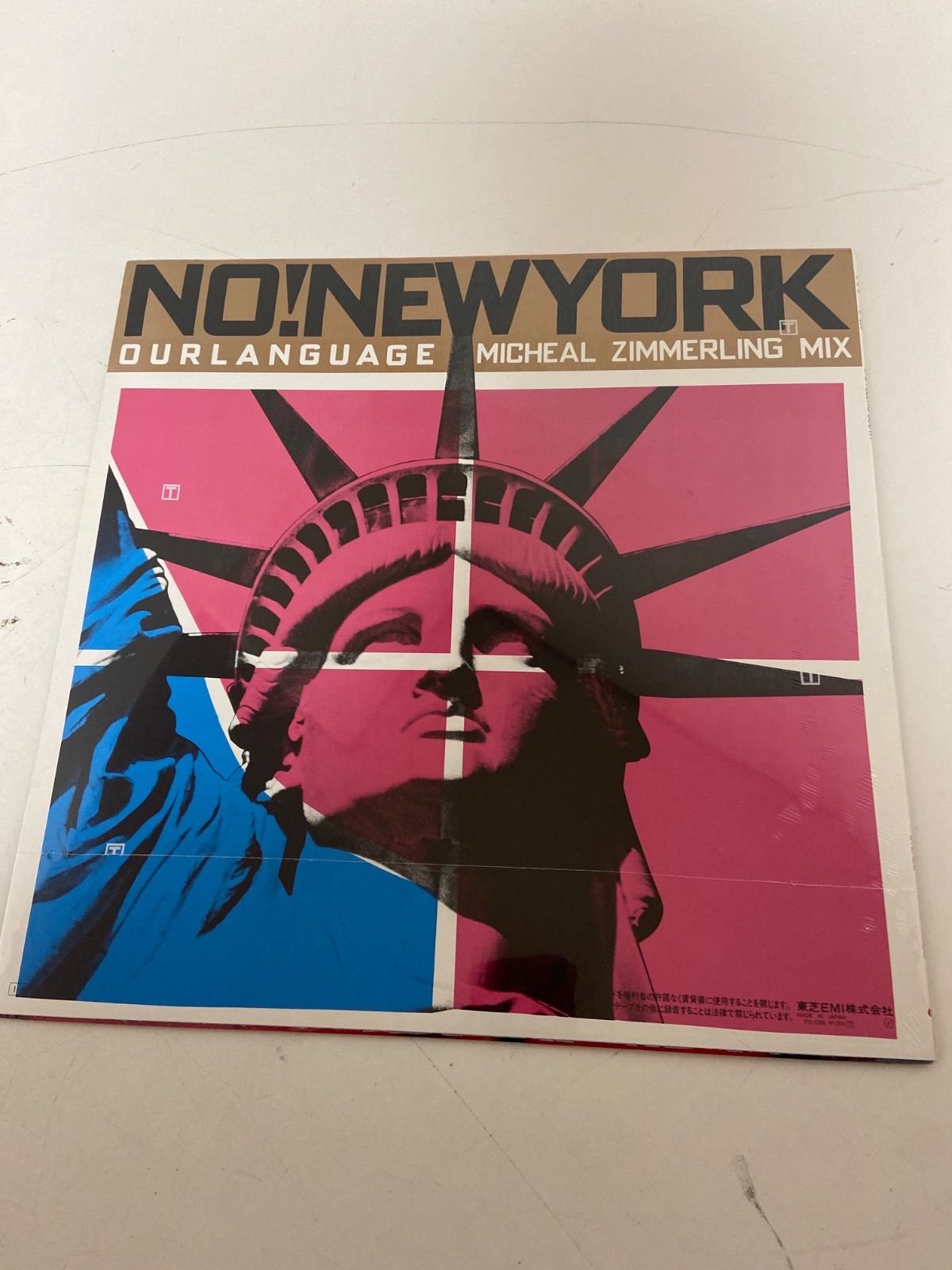 ☆未開封☆ 12インチジャイアントシングル ボウイ BOOWY BAD FEELI'N