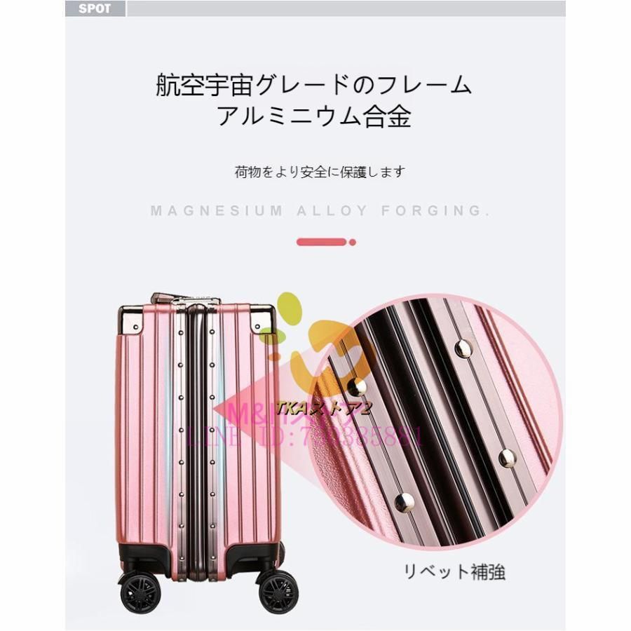 機内持ち込み