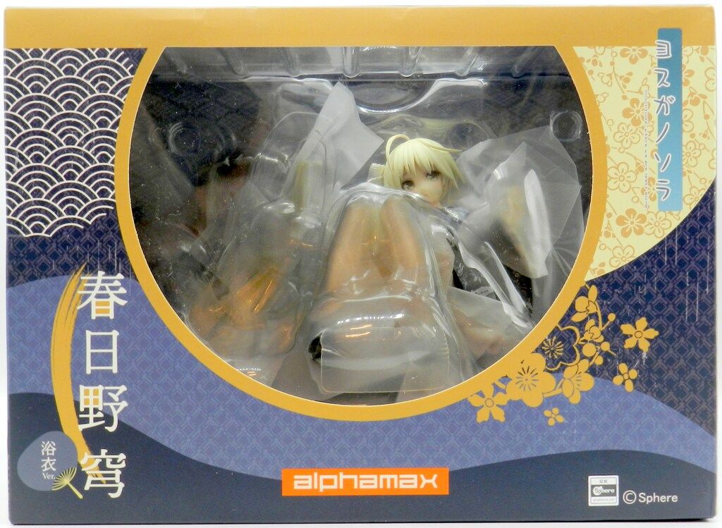 アルファマックス 春日野穹 浴衣Ver. PVC