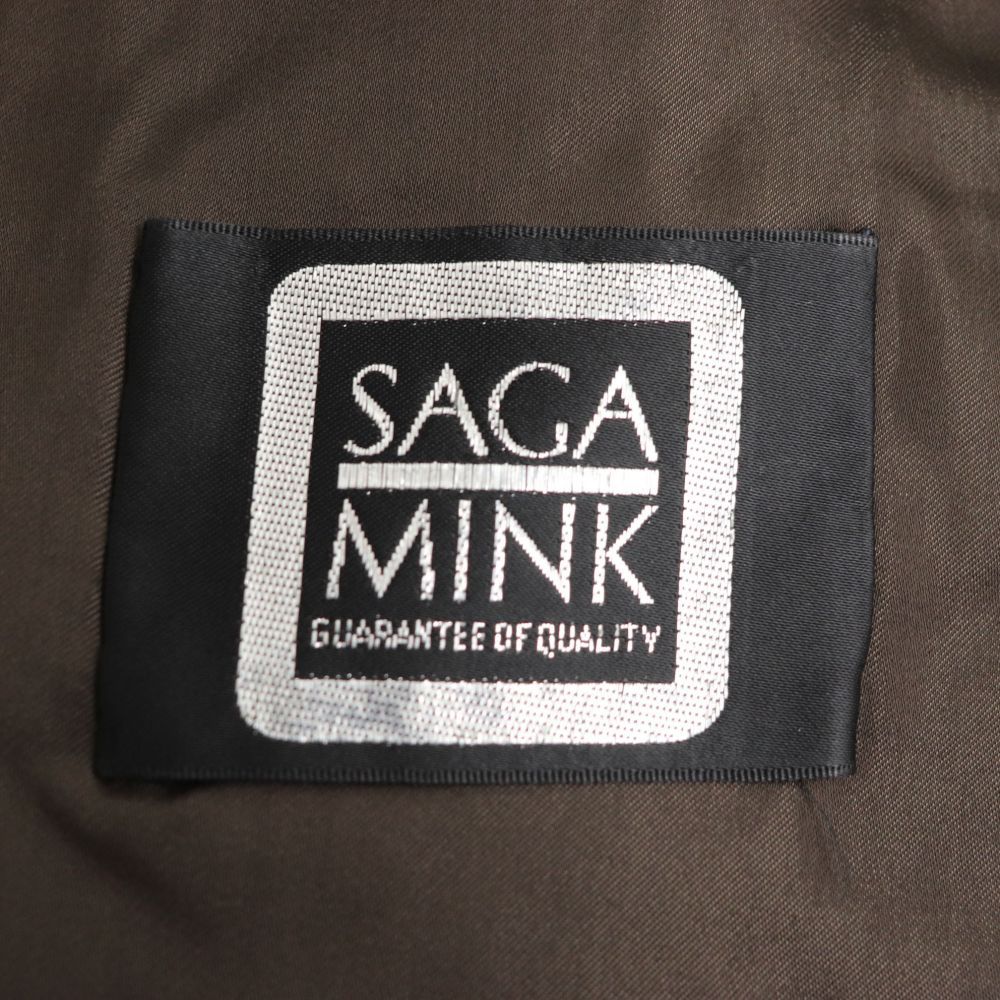 毛並み極美品▽定価158万円 SAGA MINK サガミンク 本毛皮コート ダーク