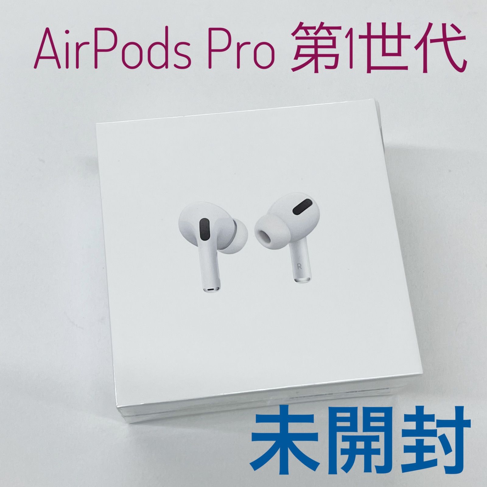 Apple AirPods 新品、未開封 www.falconofs.com