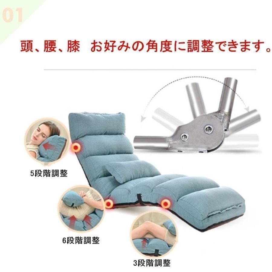 リラックス