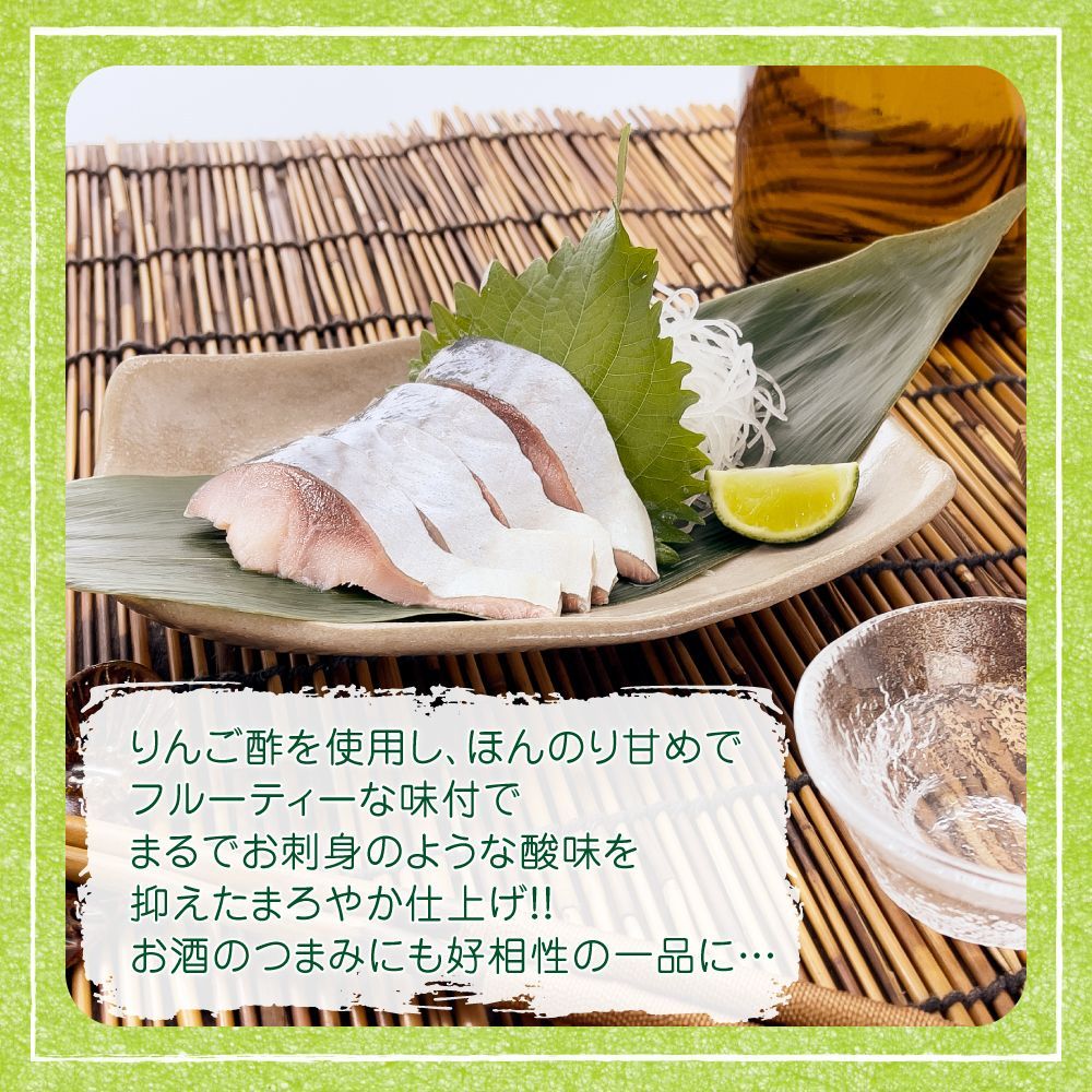 国産　みんなのまろやかしめさば　10枚セット-5