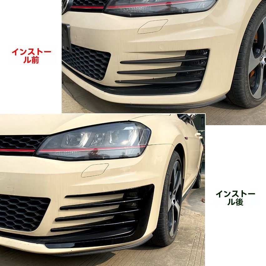 ゴルフ7