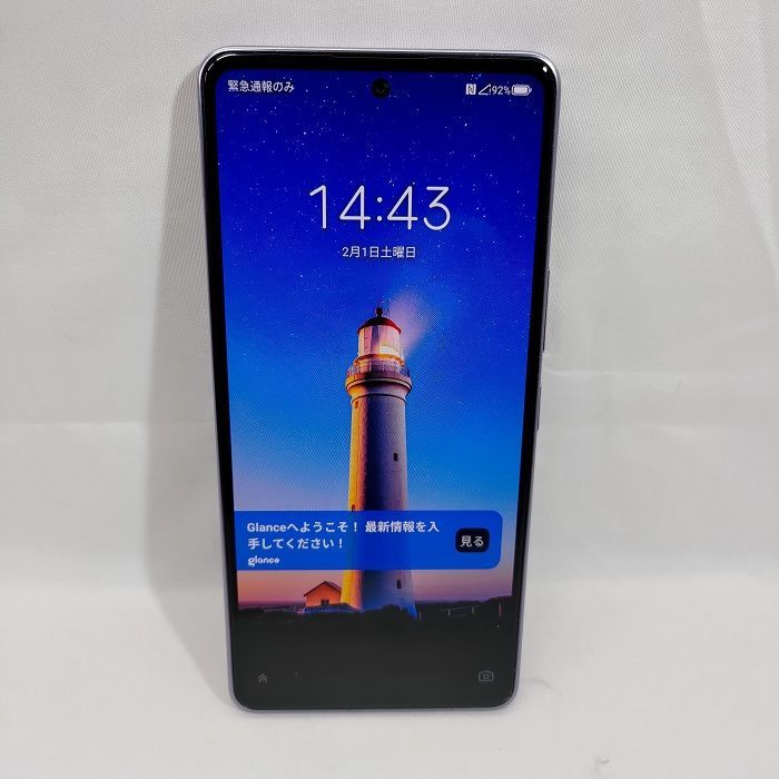 016 SoftBank版 あんしんファミリースマホ 本体のみ