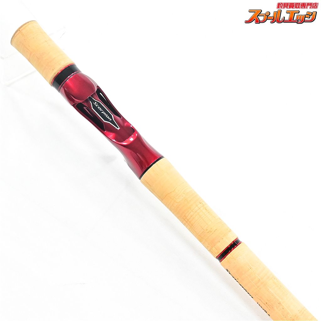 バス ベイトモデル