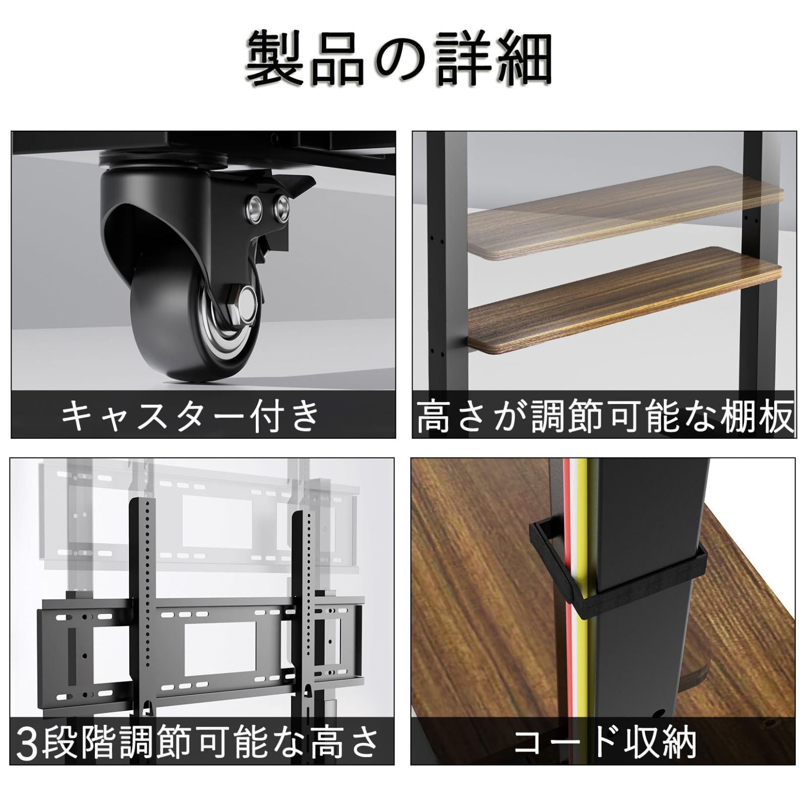 40-100インチ対応 家用