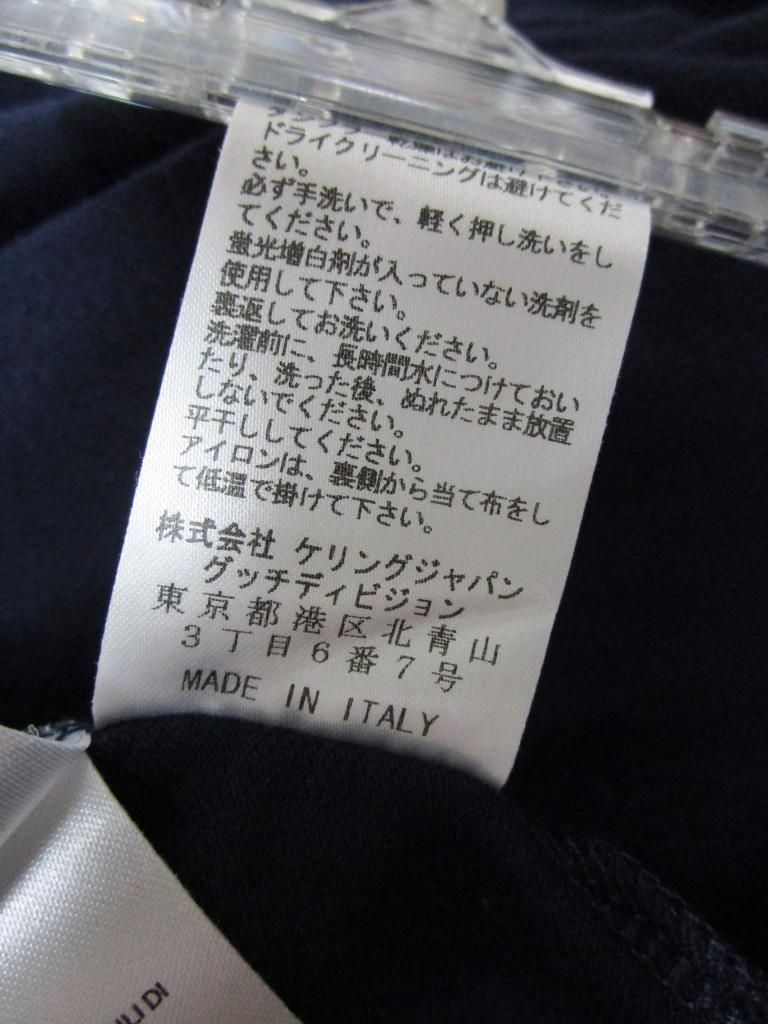 GUCCI ポロワンピース　約110サイズ相当 GUCCI グッチ ワンピース 19AW GGイングリッシュ エンブロイ