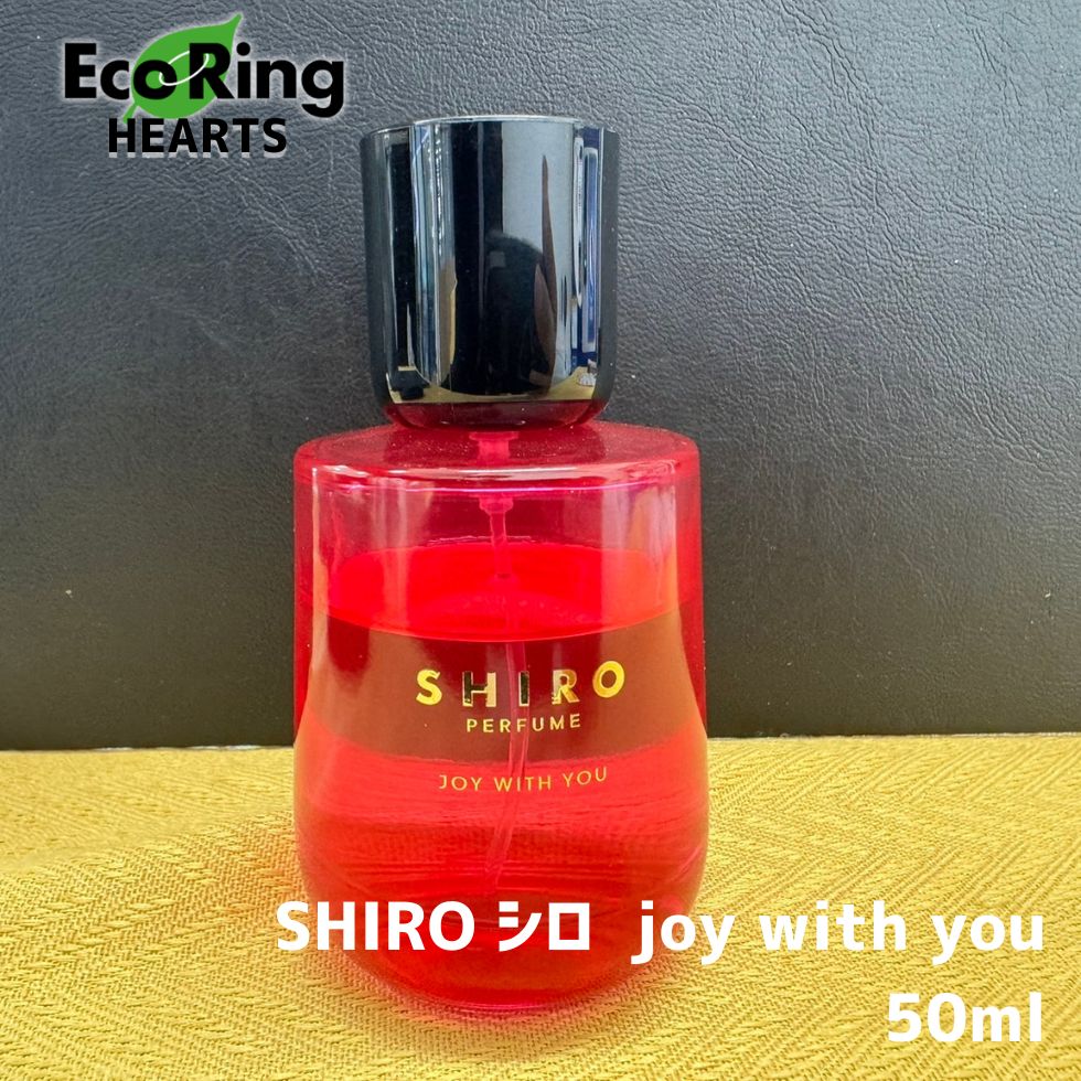 SHIRO JOY WITH YOU オードパルファン 50ml Amazon | SHIRO PERFUME JOY WITH YOU オードパルファン 50mL
