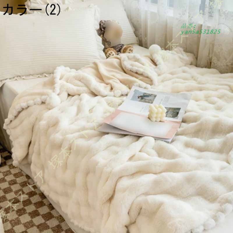 マイクロファイバー 洗える