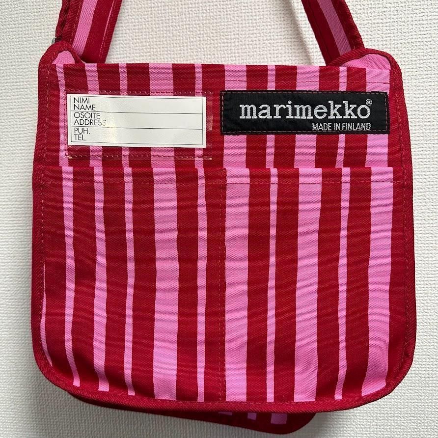 激レア Marimekko ショルダーバック 28×32cm - メルカリ