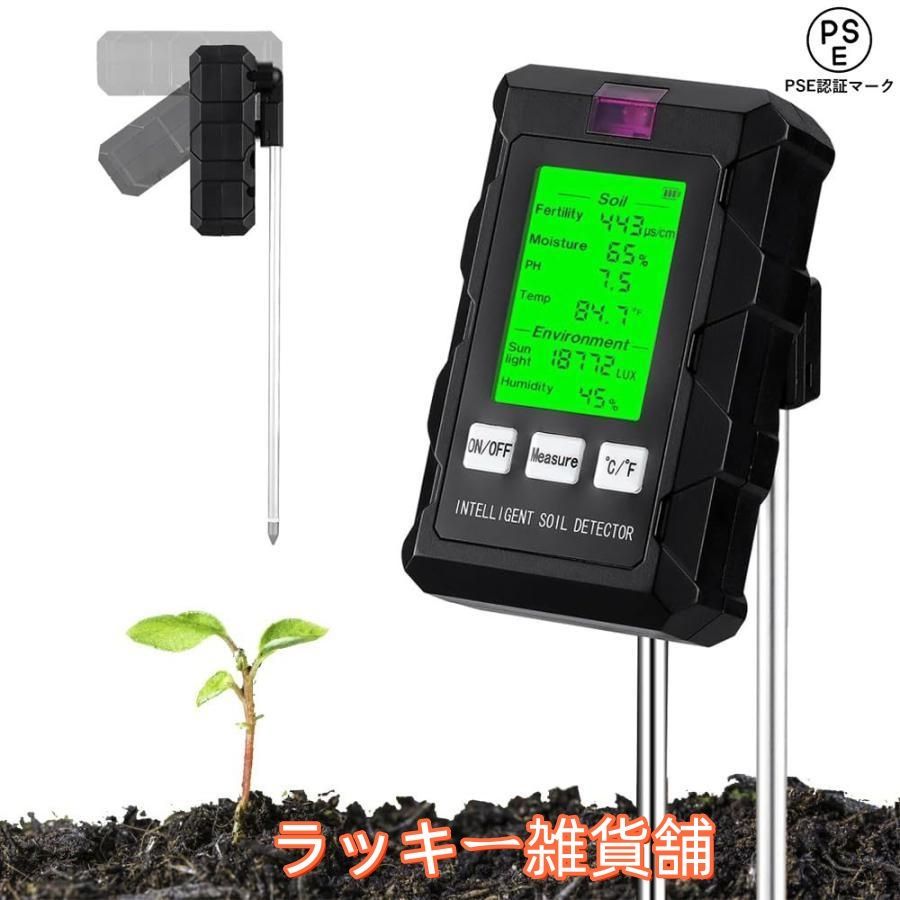 早速半額‼️リサイクルFORT‼️new9/9唐物②‼️持込買取即売