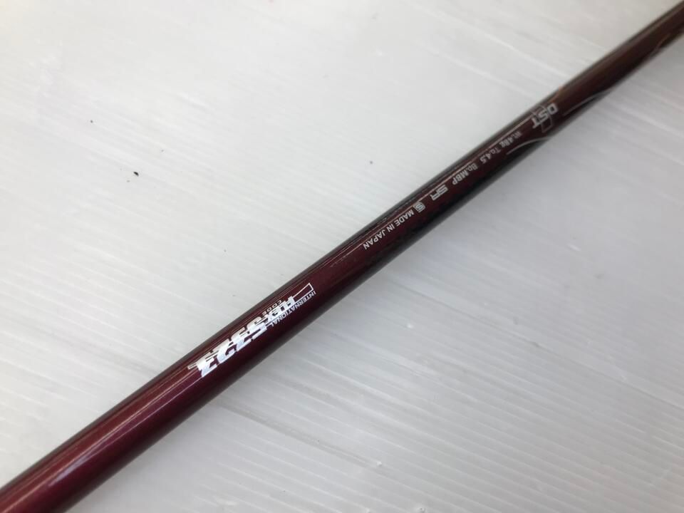 最短 XXIO