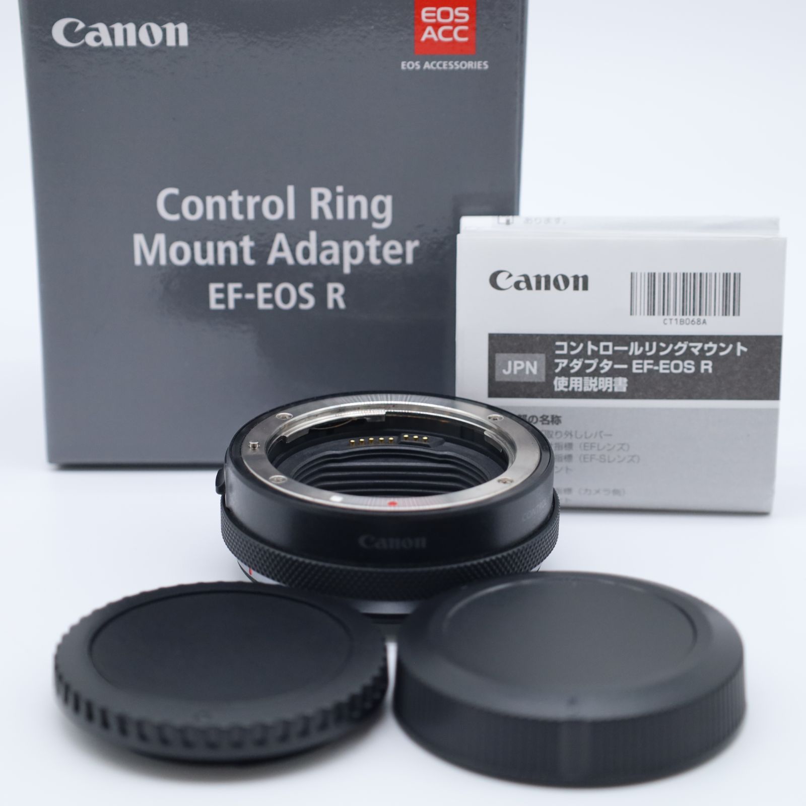 ≪ほぼ新品≫ Canon コントロールリング マウントアダプター EF-EOS R 