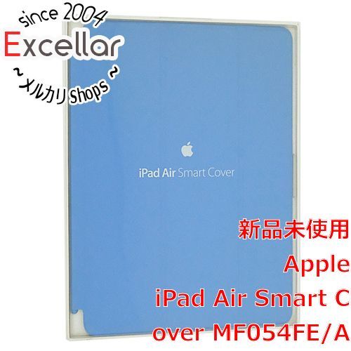 bn:0] 【新品(開封のみ)】 APPLE iPad Air Smart Cover ブルー