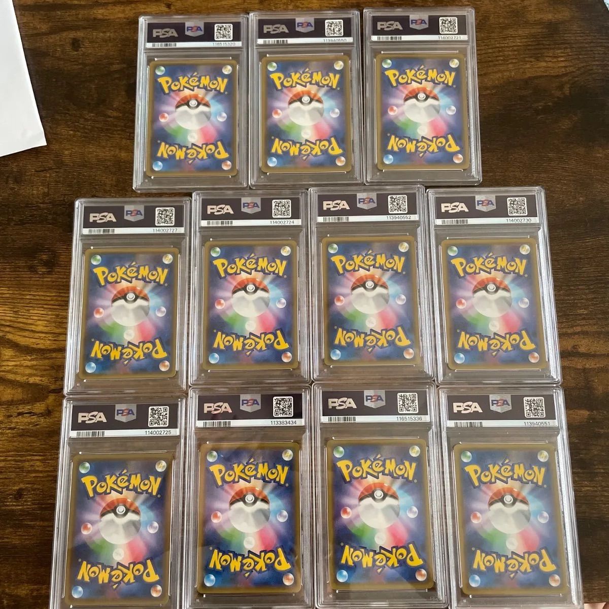タッグチーム　rr psa9 まとめ売り タッグチーム rr psa9 まとめ売り 11枚セット - メルカリ