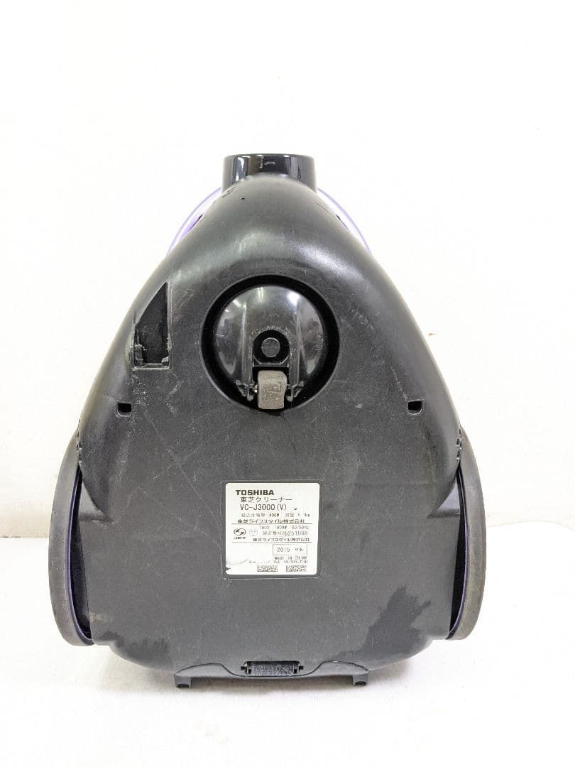 TOSHIBA 東芝 VC-J3000-V サイクロン式掃除機 2015年製 オンライン