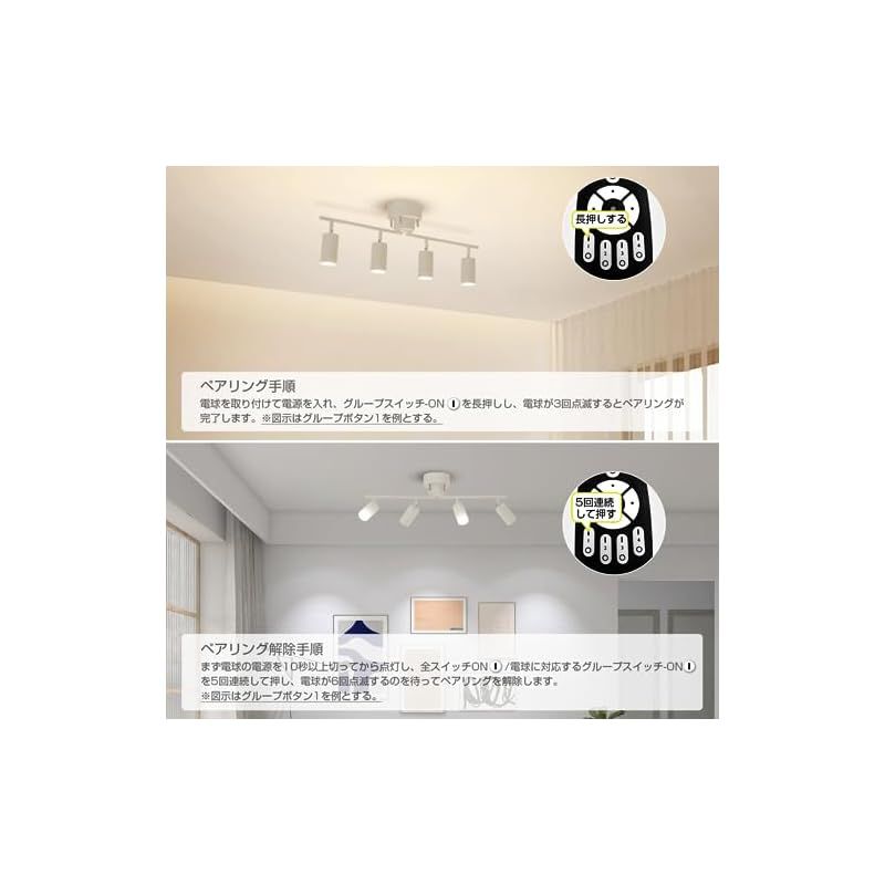 北欧