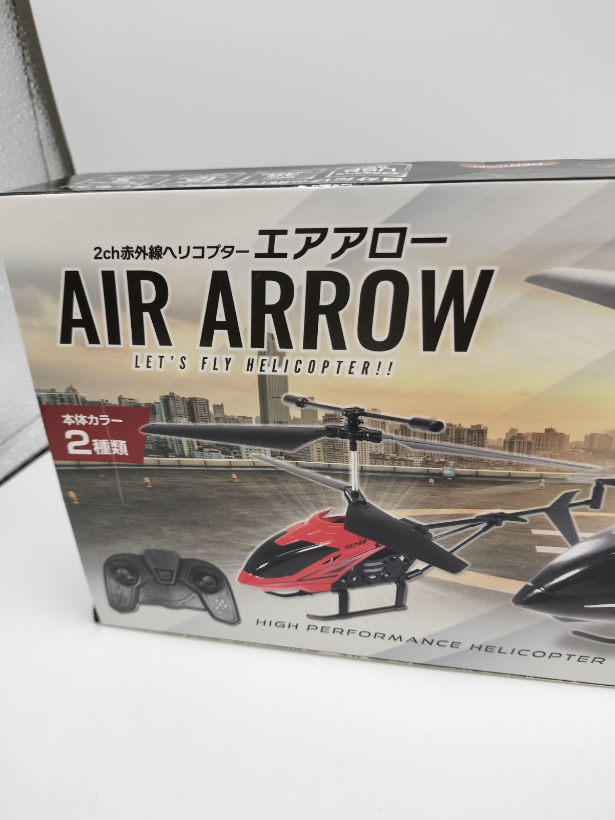 赤外線ヘリコプター 楽天市場】2ch赤外線ヘリコプター エアアロー / ミニカー