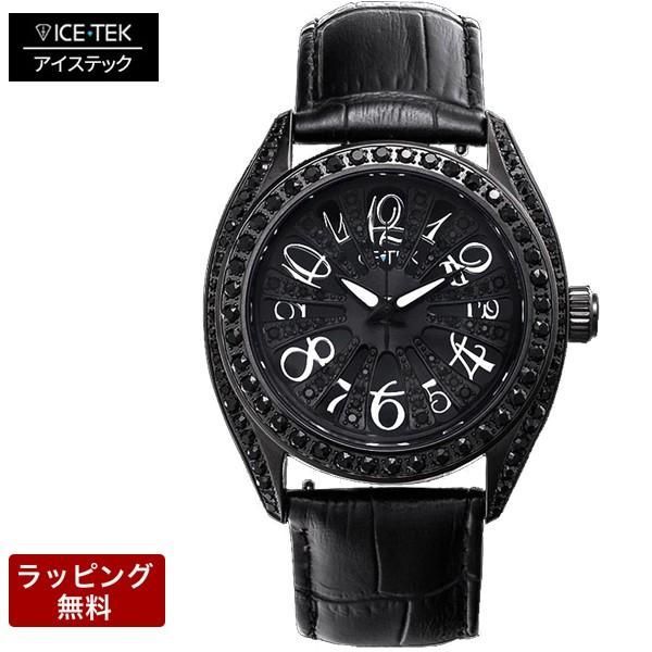 アイステック 腕時計 ICE TEK アイステック時計 メンズ 代引不可