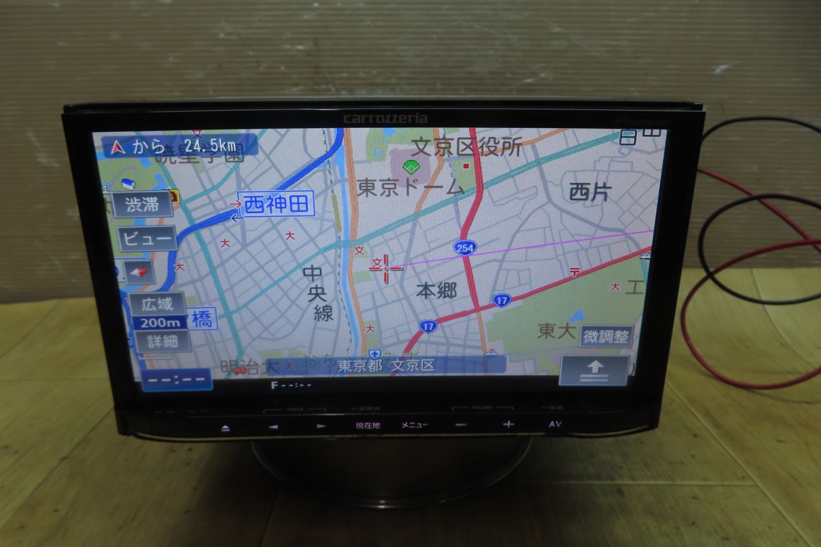 カロッツェリア AVIC-MRZ09 2011年度地図データ (管理番号: 23030442