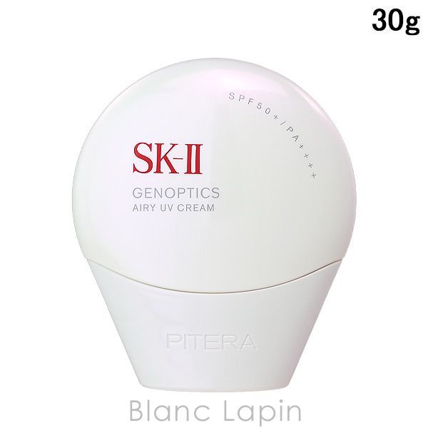 SK-II SK2 ジェノプティクスエアリーUVクリーム 30g BB CCクリーム 116861