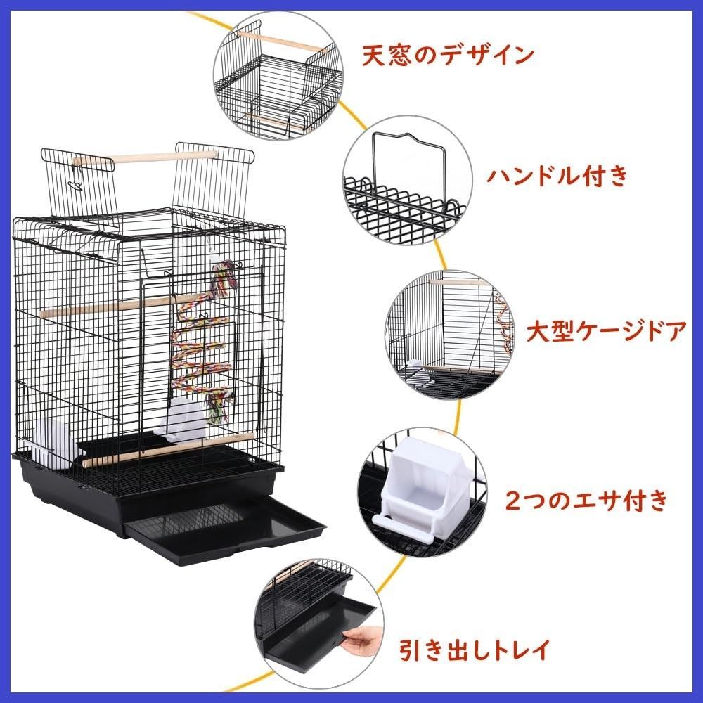 Yaheetech 鳥かご 中型 バードケージ セキセイインコ用 天窓 餌入れ 引き出しトレイ ハンドル ブランコ おもちゃ 鳥小屋 複数飼い 40 x 58 cm オウム オカメ コガネメキシコ コザクラ マメルリハ ウロコ アキクサ ペット用品 携帯便利 その他 文房具 事務用品 キッチン 日用品 その他