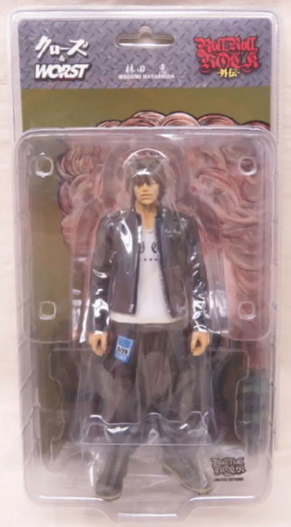 2025年最新】林田恵 フィギュアの人気アイテム - メルカリ