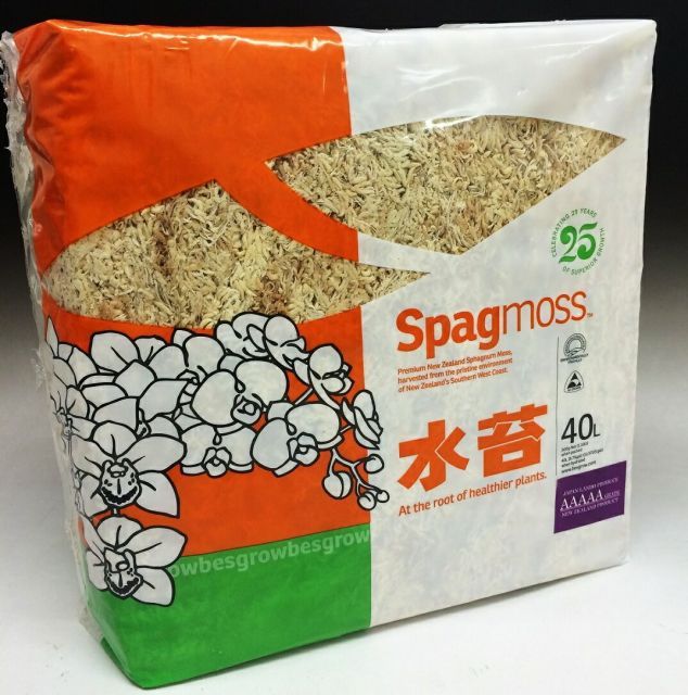 水苔ニュージーランド産 ハイグレード 5A Spagmoss約500g AAAAA 長さ約20～50cm復元容量約40L パッケージが異なる場合あり