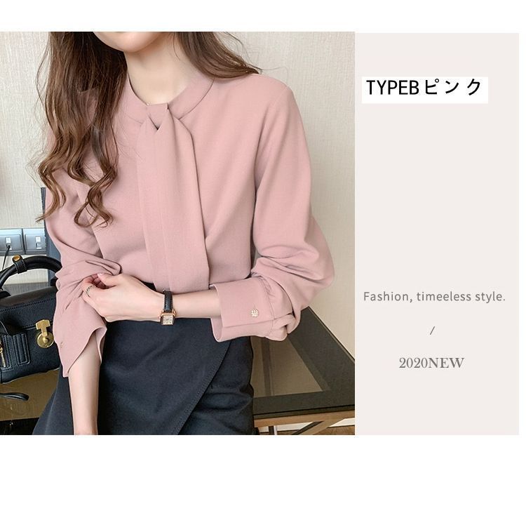 ボウタイブラウス 長袖 ブラウス ボウタイ シャツブラウス 入学