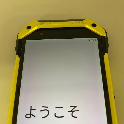 のサムネイル