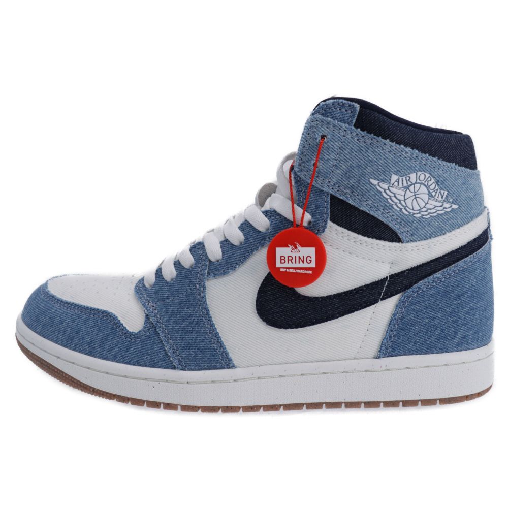 ナイキ エアジョーダン 1 レトロ ハイ OG 