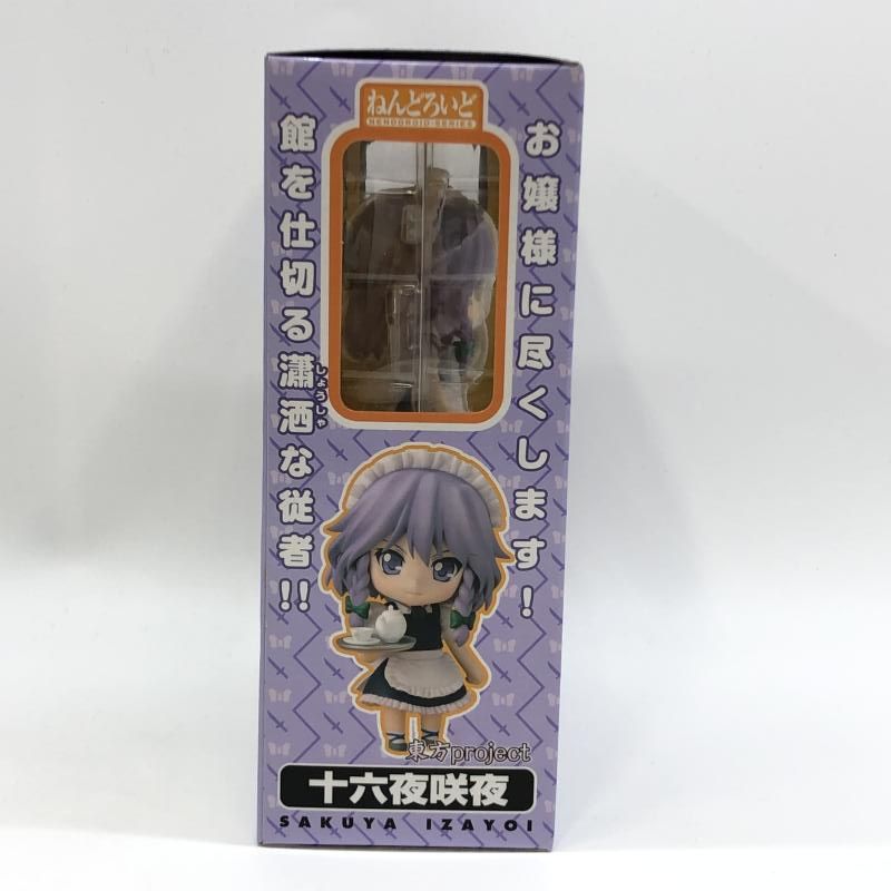 GOOD SMILE COMPANY - 【中古】グッドスマイルカンパニー ねんどろいど 十六夜咲夜 未開封品 東方Project[97][240097219980] 中古】グッドスマイルカンパニー ねんどろいど 十六夜咲夜 未
