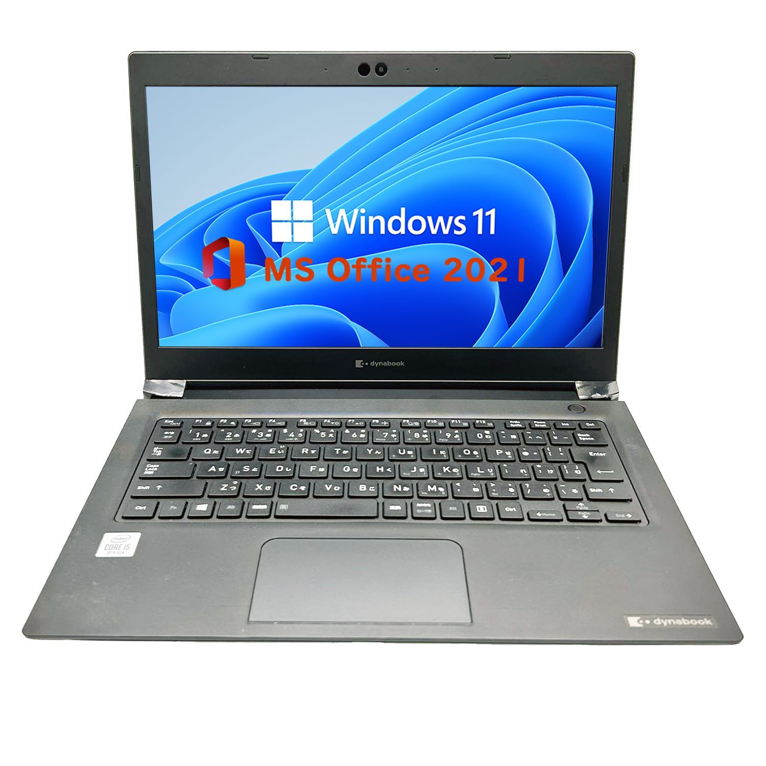 早い者勝ち！Dynabook R73