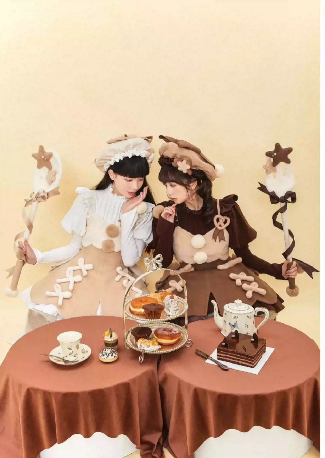 コスプレ対応