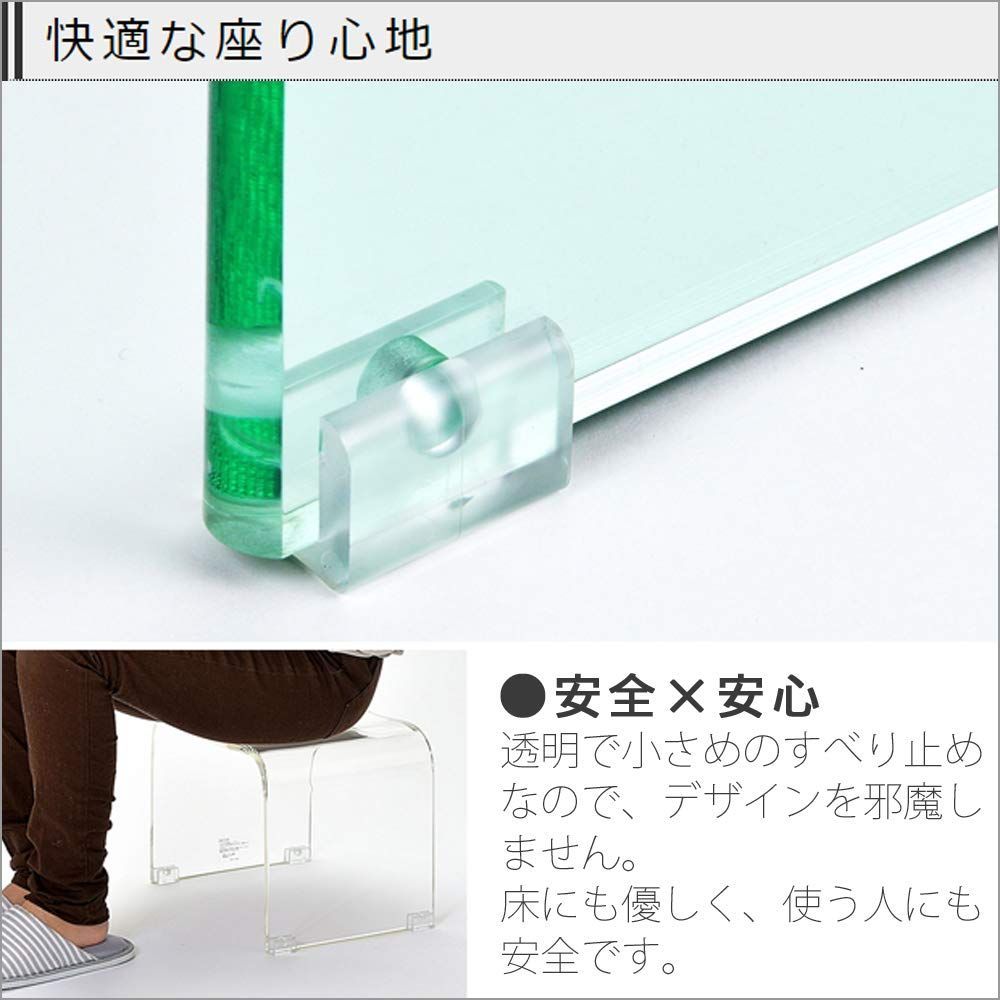 高さ25cm