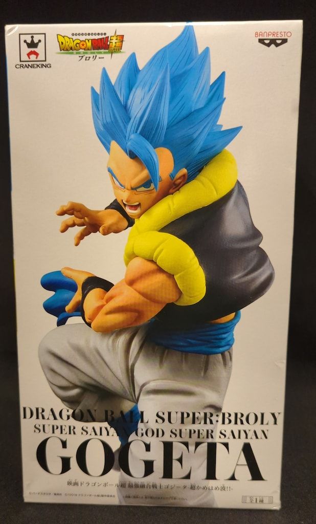 バンプレスト 最強融合戦士ゴジータ-超かめはめ波!! 映画ドラゴンボール超 SSGSSゴジータ