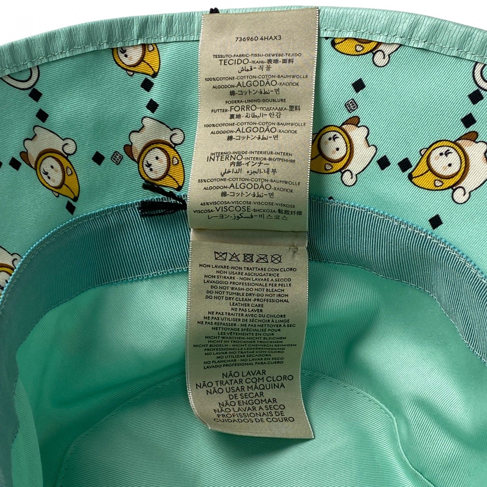 バケットハット