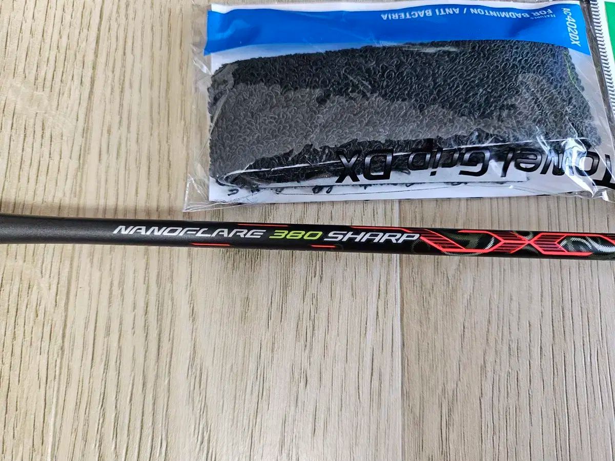 を除きます 用品
