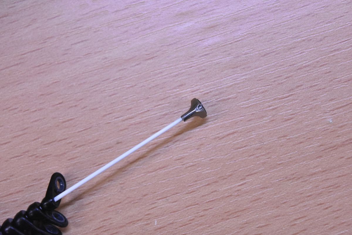 鱗海 マスターチューン