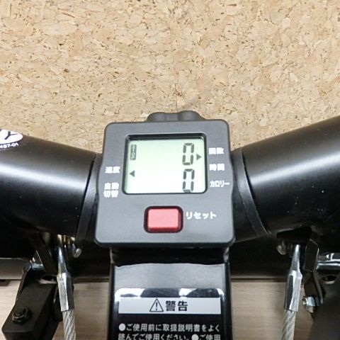 ナイスデイ  ステッパー　エクササイズ　トレーニング　ND-1B 　値下げ価格 楽天市場】マラソン限定P10倍！10/4 20:00〜10/9 1:59まで