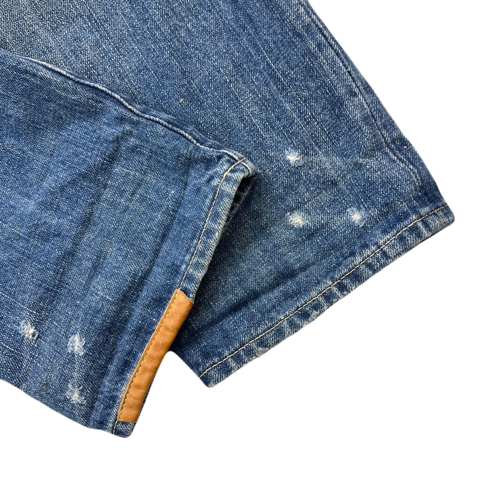 ジャーナルスタンダード JOURNAL STANDARD ストレート ジーンズ 