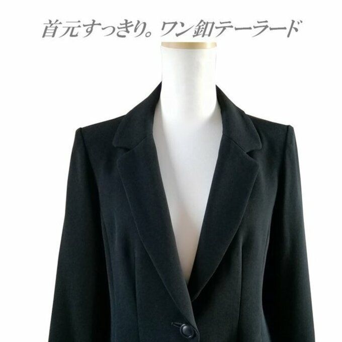 3点セット