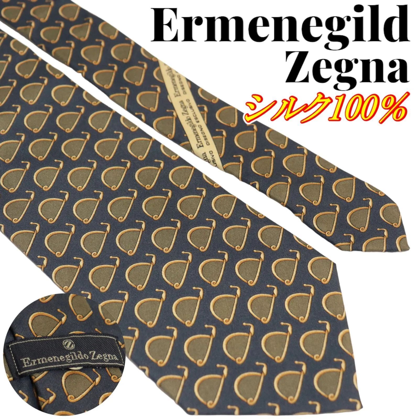 紳士の品格】Ermenegild Zegna エルメネジルドゼニア パターン柄