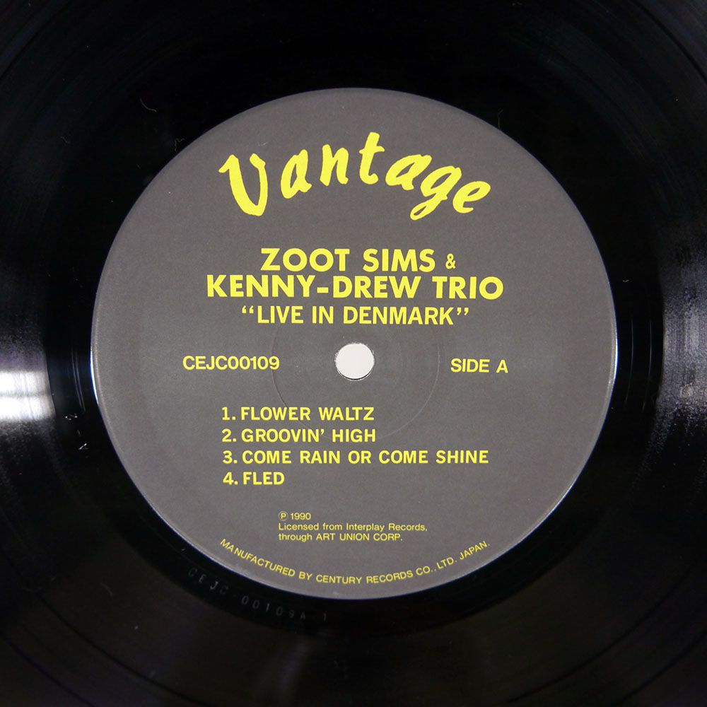 SAN FRANCISCO    THE VAN-DOGS レコードオリジナル盤 SAN FRANCISCO THE VAN-DOGS レコードオリジナル盤 SAN