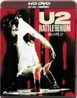 U2